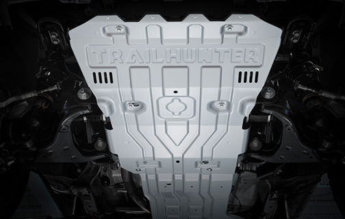2025+ 4Runner Front Skid Plate - Steel